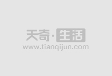 股票配资交易：高收益高风险，谨慎入场